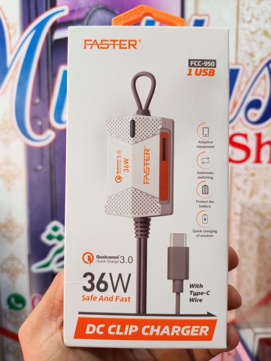 Faster 36W Type-C Solar Fast Charger DC 12V Quick Charge Adapter