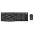 MK295 Wireless Combo - Silent
