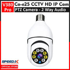 SPEED-X CA-E25 BULB CAMERA 1080P WIFI 360 DEGREE PANORAMIC NIGHT VISION TWO-WAY AUDIO MOTION DETECTION WITH V380 PRO APP