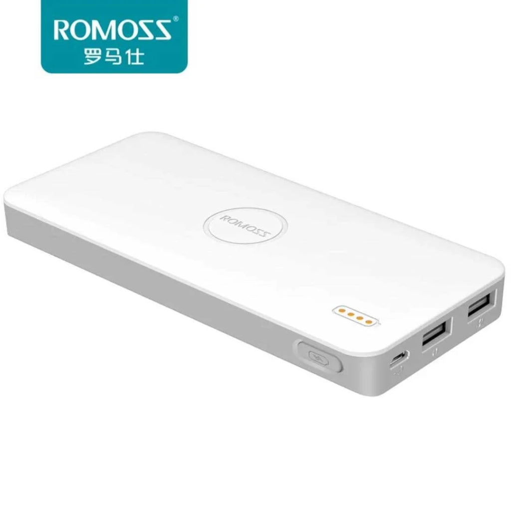 White power bank with USB ports and ROMOSS logo on a white background