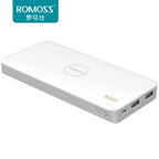 White power bank with USB ports and ROMOSS logo on a white background
