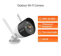 TENDA CT6 OUTDOOR WIFI CAMERA