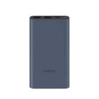 Xiaomi Mi 10000mAh Power Bank 22.5W USB-C – Black